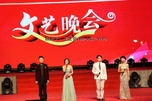 杭州年會(huì)策劃 舞臺(tái)燈光設(shè)備租賃指南（價(jià)格、廠家、圖片與會(huì)議服務(wù)全解析）